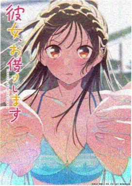 春日协奏曲 字幕资料