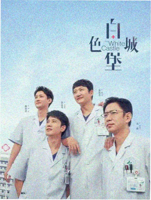 一张排片沙盘如何帮影迷避开烂片